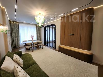 3-бөлмелі пәтер · 123 м² · 11/16 қабат, Розыбакиева 197/2, бағасы: 188 млн ₸ в Алматы, Бостандыкский р-н