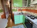 2-бөлмелі пәтер · 44 м² · 2/5 қабат, Быковского — КЖБИ, Район 23 школы, бағасы: 27 млн ₸ в Костанае — фото 15