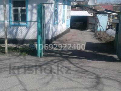 Отдельный дом • 3 комнаты • 60 м² • 7.2 сот., Шаяхметова 60 — Абая за 29.5 млн 〒 в Талгаре