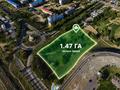 Участок · 1.47 га, Кунаева 27 — Въезд в г. Конаев за 350 млн ₸