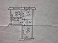 2-бөлмелі пәтер · 49.5 м² · 5/5 қабат, Жандосова 21 — Айманова, бағасы: 46 млн ₸ в Алматы, Бостандыкский р-н — фото 14
