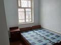 Часть дома · 3 комнаты · 55 м² · 5.2 сот., Ашимбаева — 2 пер Менделеева за 12.8 млн ₸ в Таразе — фото 14