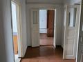 Часть дома · 3 комнаты · 55 м² · 5.2 сот., Ашимбаева — 2 пер Менделеева за 12.8 млн ₸ в Таразе — фото 18