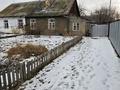 Часть дома · 3 комнаты · 55 м² · 5.2 сот., Ашимбаева — 2 пер Менделеева за 12.8 млн ₸ в Таразе — фото 2