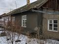 Часть дома · 3 комнаты · 55 м² · 5.2 сот., Ашимбаева — 2 пер Менделеева за 12.8 млн ₸ в Таразе — фото 3