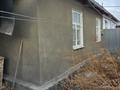 Часть дома · 3 комнаты · 55 м² · 5.2 сот., Ашимбаева — 2 пер Менделеева за 12.8 млн ₸ в Таразе — фото 8