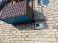 Жеке үй · 3 бөлме · 60.6 м² · 5.6 жүзд., Портовая, бағасы: 19.9 млн ₸ в Семее — фото 2