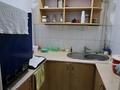 Медорталықтар мен дәріханалар · 44 м², бағасы: 27 млн ₸ в Таразе — фото 3