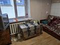 Медорталықтар мен дәріханалар · 44 м², бағасы: 27 млн ₸ в Таразе — фото 4