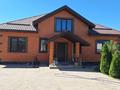 Отдельный дом · 4 комнаты · 150 м² · 8 сот., Алатау 6 — Монетка магазин вверх за 500 000 ₸ в 