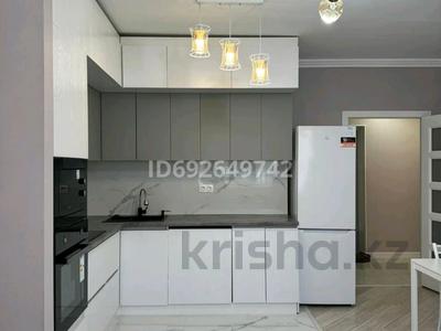 2-бөлмелі пәтер · 46 м² · 4/8 қабат, Е51 54а, бағасы: 45 млн ₸ в Астане, Нура р-н