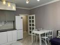 2-бөлмелі пәтер · 46 м² · 4/8 қабат, Е51 54а, бағасы: 45 млн ₸ в Астане, Нура р-н — фото 2