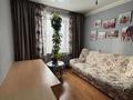 3-комнатная квартира · 61 м² · 4/5 этаж, Конституции — Все для Комфортного Проживания! за 265 000 ₸ в Астане, Сарыарка р-н — фото 7