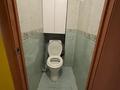 3-комнатная квартира · 61 м² · 4/5 этаж, Конституции — Все для Комфортного Проживания! за 265 000 ₸ в Астане, Сарыарка р-н — фото 18