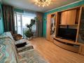 3-комнатная квартира · 61 м² · 4/5 этаж, Конституции — Все для Комфортного Проживания! за 265 000 ₸ в Астане, Сарыарка р-н