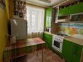 3-комнатная квартира · 61 м² · 4/5 этаж, Конституции — Все для Комфортного Проживания! за 265 000 ₸ в Астане, Сарыарка р-н — фото 8
