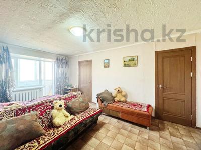 2-комнатная квартира, 45.6 м², 5/5 этаж, пр. Республики за 5.8 млн 〒 в Темиртау
