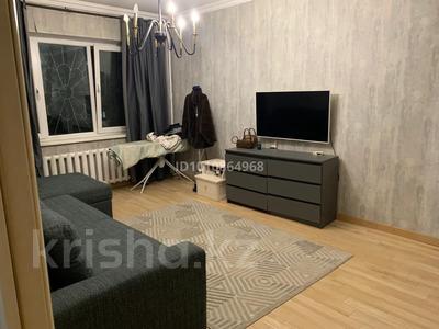 3-комнатная квартира · 76.2 м² · 1/9 этаж, мкр Тастак-3 133 — Аносова-шакарима за 55 млн ₸ в Алматы, Алмалинский р-н