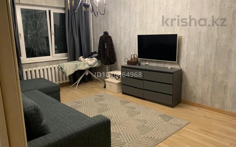 3-комнатная квартира · 76.2 м² · 1/9 этаж, мкр Тастак-3 133 — Аносова-шакарима за 55 млн ₸ в Алматы, Алмалинский р-н — фото 2