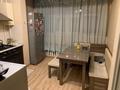 3-комнатная квартира · 76.2 м² · 1/9 этаж, мкр Тастак-3 133 — Аносова-шакарима за 55 млн ₸ в Алматы, Алмалинский р-н — фото 3