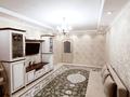 3-бөлмелі пәтер · 90 м² · 7/10 қабат, мкр Мамыр, Афцинао — Шаляпина Яссауи, бағасы: 67 млн ₸ в Алматы, Ауэзовский р-н