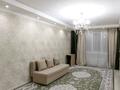 3-бөлмелі пәтер · 90 м² · 7/10 қабат, мкр Мамыр, Афцинао — Шаляпина Яссауи, бағасы: 67 млн ₸ в Алматы, Ауэзовский р-н — фото 2