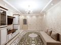 3-бөлмелі пәтер · 90 м² · 7/10 қабат, мкр Мамыр, Афцинао — Шаляпина Яссауи, бағасы: 67 млн ₸ в Алматы, Ауэзовский р-н — фото 3