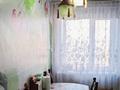 3-комнатная квартира · 64 м² · 9/10 этаж, Назарбаева 285 за 25.8 млн ₸ в Павлодаре