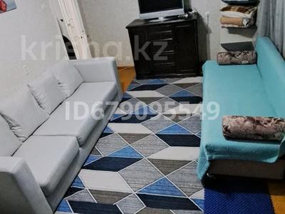 1-комнатная квартира · 43 м² · 5/9 этаж, Жамбыла — Розыбакиева за 15 000 ₸ в Алматы, Алмалинский р-н