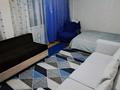 1-комнатная квартира · 43 м² · 5/9 этаж, Жамбыла — Розыбакиева за 15 000 ₸ в Алматы, Алмалинский р-н — фото 4