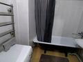 1-комнатная квартира · 43 м² · 5/9 этаж, Жамбыла — Розыбакиева за 15 000 ₸ в Алматы, Алмалинский р-н — фото 6