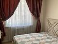3-бөлмелі пәтер · 78.8 м² · 3/13 қабат, Макатаева — Макатаева Шарипова, бағасы: 85 млн ₸ в Алматы, Алмалинский р-н — фото 15