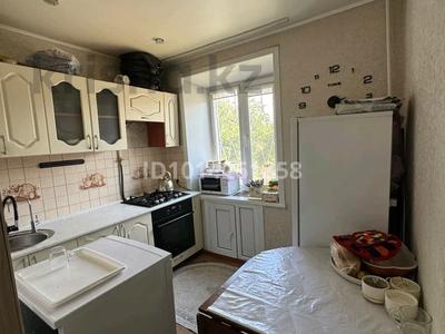 2-бөлмелі пәтер · 59.9 м² · 1/9 қабат, 50лет 31, бағасы: 16 млн ₸ в Рудном