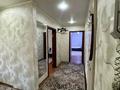 2-бөлмелі пәтер · 59.9 м² · 1/9 қабат, 50лет 31, бағасы: 16 млн ₸ в Рудном — фото 2