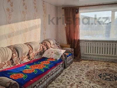 Отдельный дом · 3 комнаты · 117 м² · 8 сот., Восточный 117 за 30 млн ₸ в Затобольске (Тобыле)