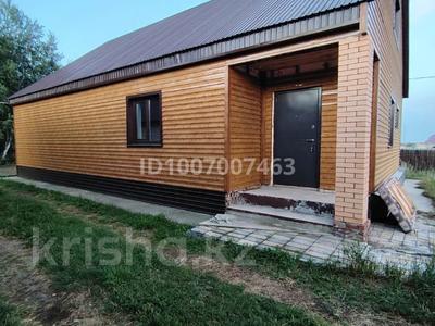 Отдельный дом · 6 комнат · 200 м² · 10 сот., Пеньково, ул Новая 1а — Центральная за 25.5 млн 〒 в Белом