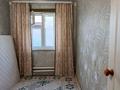 1 комната · 60 м², мкр. Зачаганск пгт, Кошкарбаева — Родлова за 60 000 ₸ в Уральске