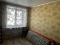 2-комнатная квартира · 45 м² · 2/3 этаж, Бочарникова 3 за 7.7 млн ₸ в Алтае — фото 10