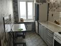 2-комнатная квартира · 45 м² · 2/3 этаж, Бочарникова 3 за 7.7 млн ₸ в Алтае — фото 2