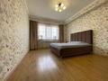 3-комнатная квартира · 105 м² · 11/15 этаж, Навои 208 — Торайгырова за 83.5 млн ₸ в Алматы, Бостандыкский р-н — фото 3