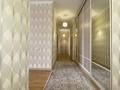 3-комнатная квартира · 105 м² · 11/15 этаж, Навои 208 — Торайгырова за 83.5 млн ₸ в Алматы, Бостандыкский р-н — фото 2
