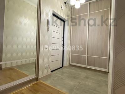 3-комнатная квартира · 105 м² · 11/15 этаж, Навои 208 — Торайгырова за 83.5 млн ₸ в Алматы, Бостандыкский р-н