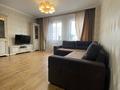 3-комнатная квартира · 105 м² · 11/15 этаж, Навои 208 — Торайгырова за 83.5 млн ₸ в Алматы, Бостандыкский р-н — фото 27