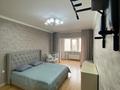 3-комнатная квартира · 105 м² · 11/15 этаж, Навои 208 — Торайгырова за 83.5 млн ₸ в Алматы, Бостандыкский р-н — фото 9