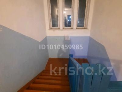 2-комнатная квартира · 47.6 м² · 2/2 этаж, Островского за 12 млн ₸ в Балхаше