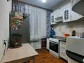 2-комнатная квартира · 47.6 м² · 2/2 этаж, Островского за 12 млн ₸ в Балхаше — фото 16
