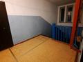 2-комнатная квартира · 47.6 м² · 2/2 этаж, Островского за 12 млн ₸ в Балхаше — фото 2