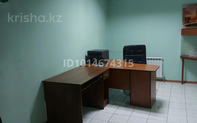 Свободное назначение, офисы · 10 м² за 95 000 ₸ в Алматы, Алмалинский р-н — фото 2