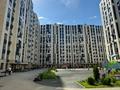 2-комнатная квартира · 46 м² · 5/13 этаж, Райымбека 349/1 за 30.5 млн ₸ в Алматы, Ауэзовский р-н — фото 8