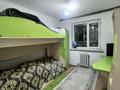 2-бөлмелі пәтер · 50.4 м² · 3/5 қабат, мкр Каргалы, Редько 6, бағасы: 29 млн ₸ в Алматы, Наурызбайский р-н — фото 5